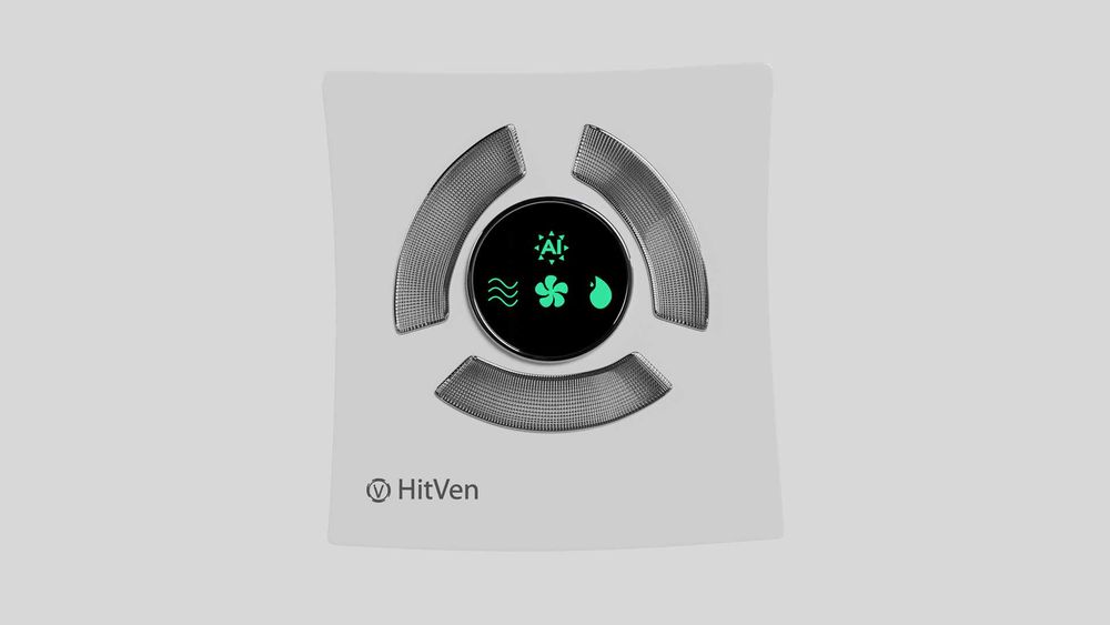 Рекуператор повітря HitVen IVS-4ML