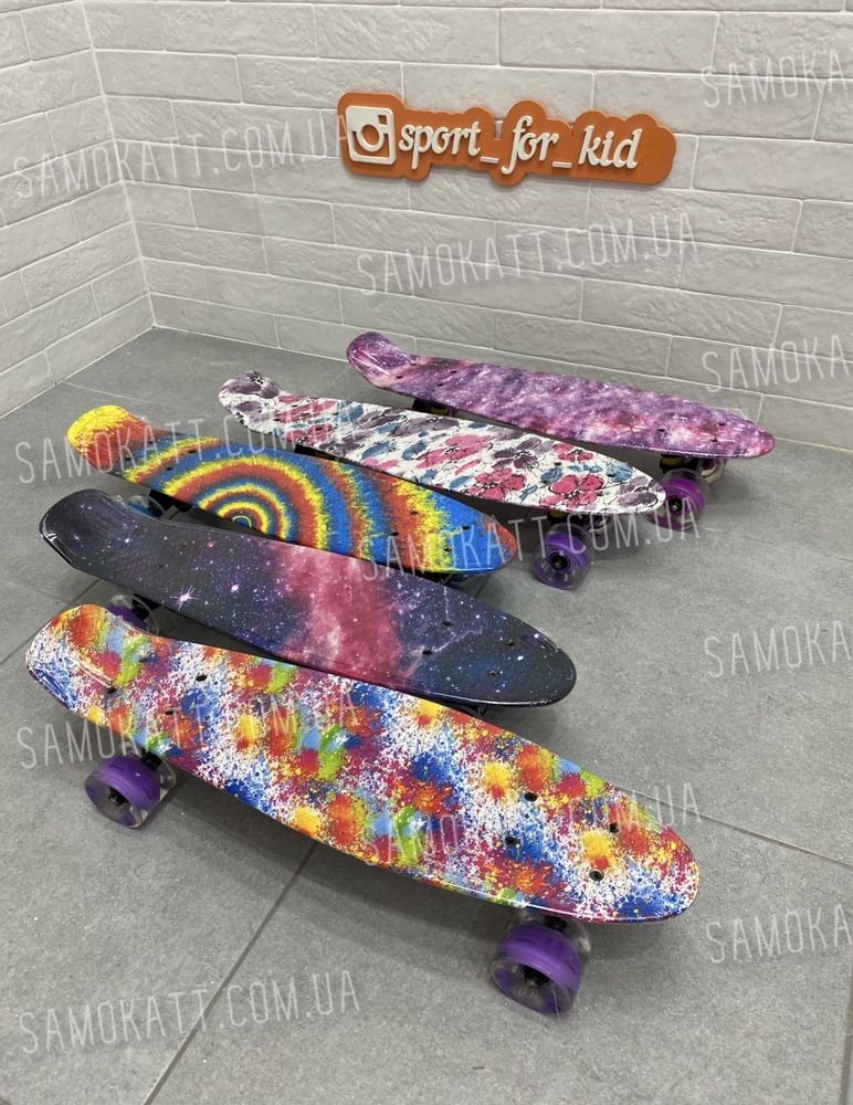 Скейт Penny Board Пенниборд  со светящимися колесами Zetra / Ultra