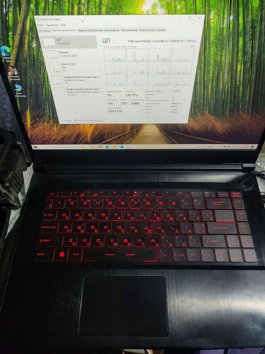 Ноутбук MSI rtx 3050