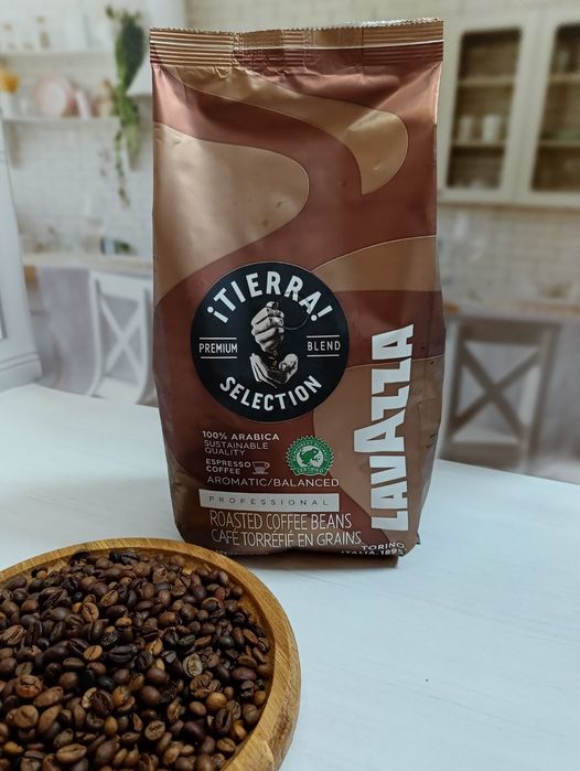 РЕАЛЬНА ЦІНА! Лавазза, Lavazza, Якобс, Jacobs Чорна Карта/зернова кава