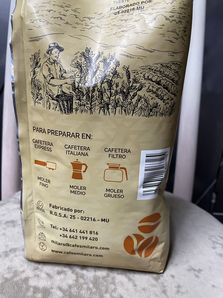 Кава зернова Milaro Crema