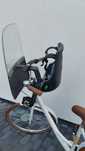Fotelik na kierownice Bobike mini exclusive.