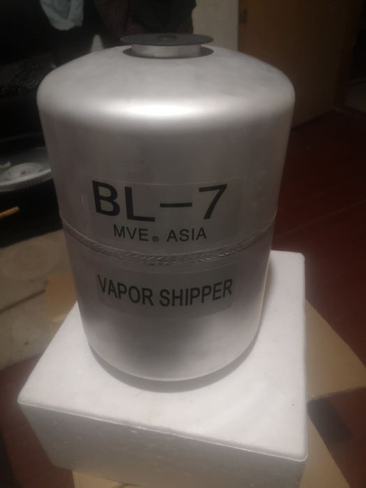 Сосуд дьюара алюминиевый.