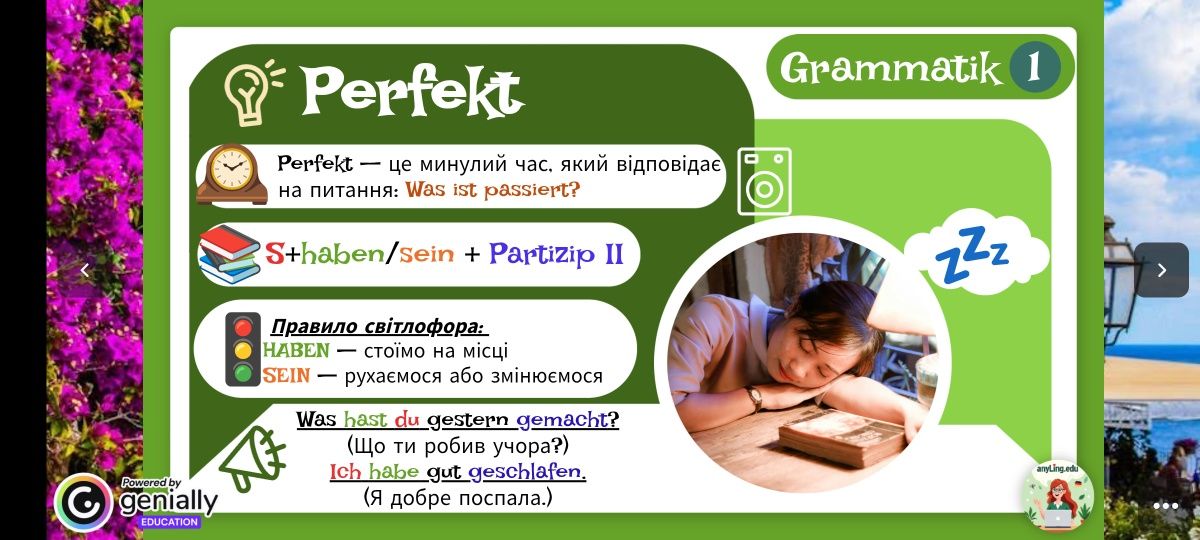 Репетитор-методист німецької мови. Навчання через ігри, відео, меми