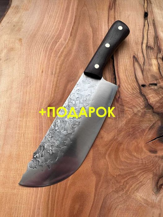 Сербский Нож Спешите АКЦИЯ!(Шеф-нож для рыбы в подарок)
