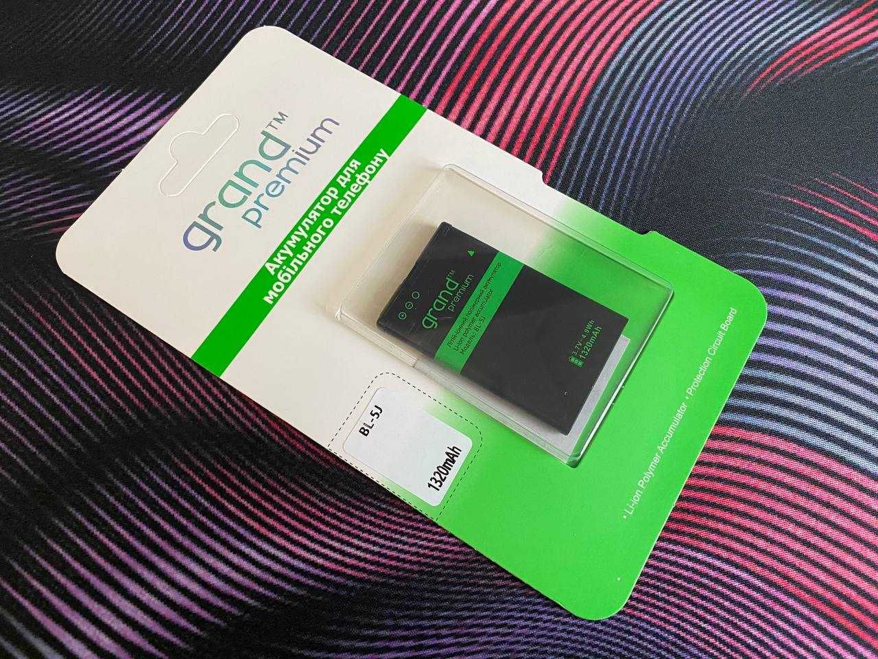 Аккумулятор Nokia BL-5J (1320 mAh) Grand Premium 5230/5800/Asha 200