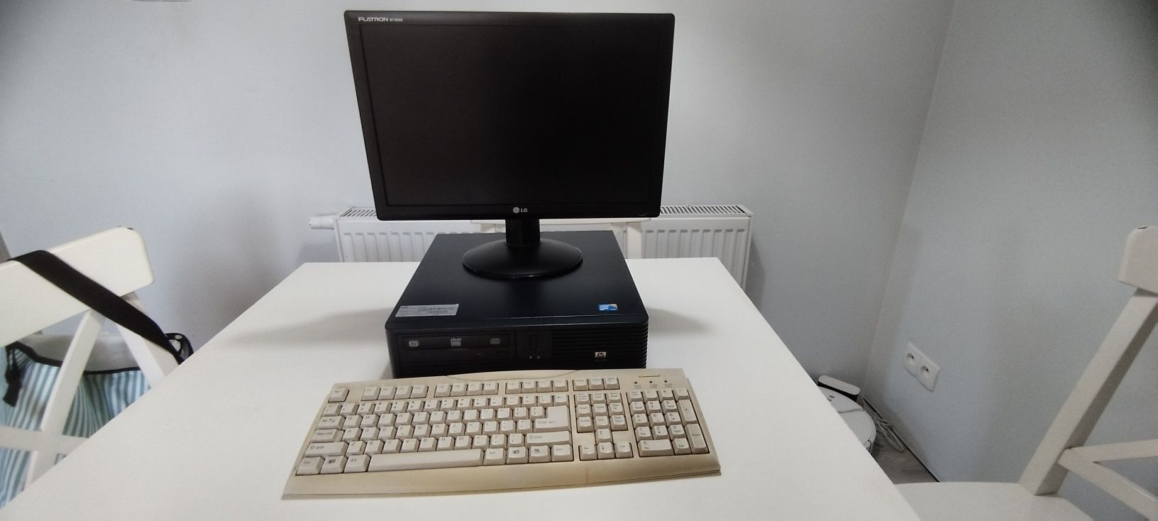 Zestaw komputer biurowy+monitor+klawiatura