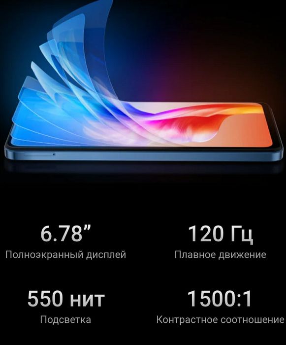 Смартфон Meizu Note 21 Pro 8/256GB NFC (Blue) Global