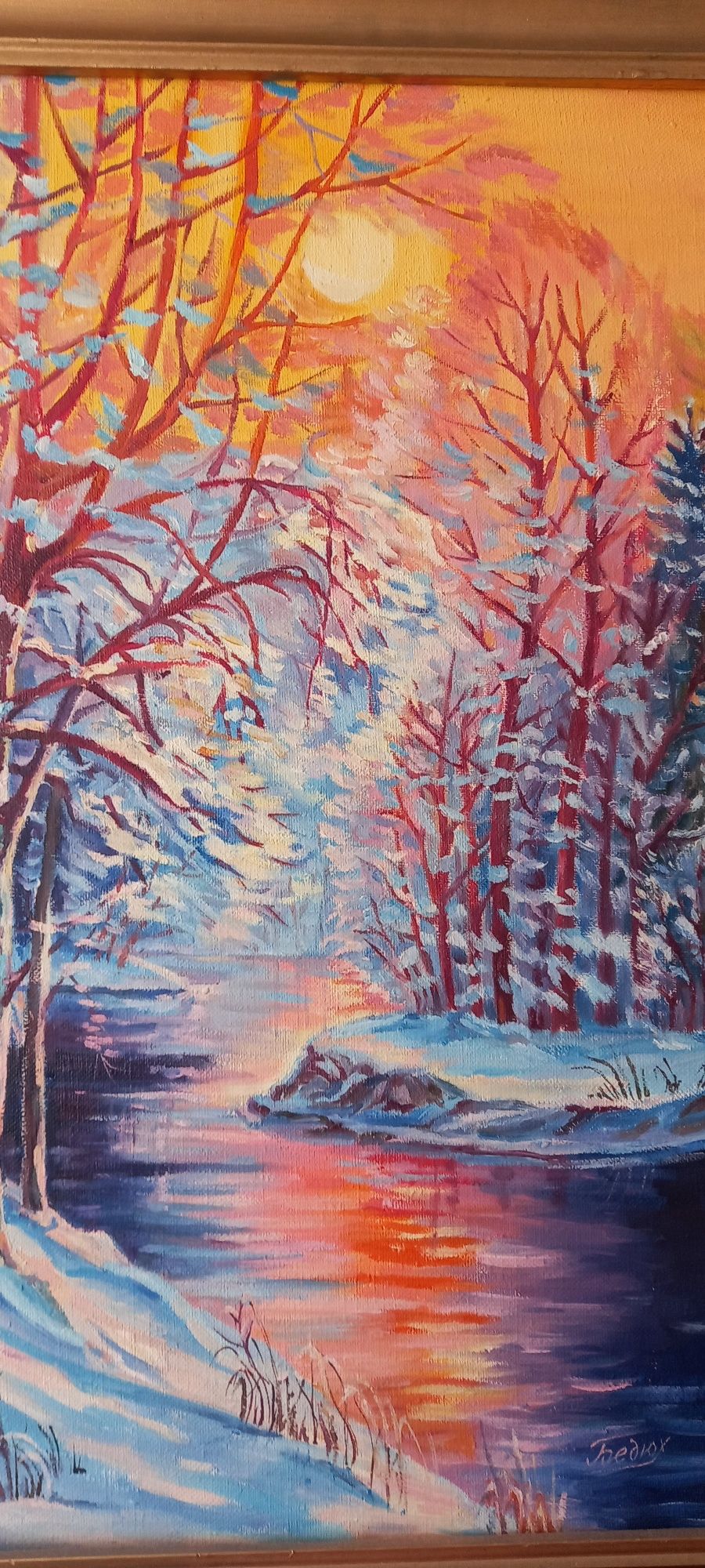 Авторська картина "Зима"