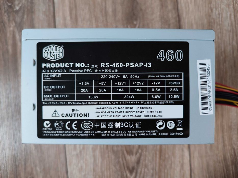Блок живлення Cooler Master 460W (RS-460-PCAP-I3)
