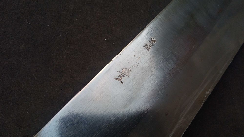 Nóż japoński nakiri stal węglowa