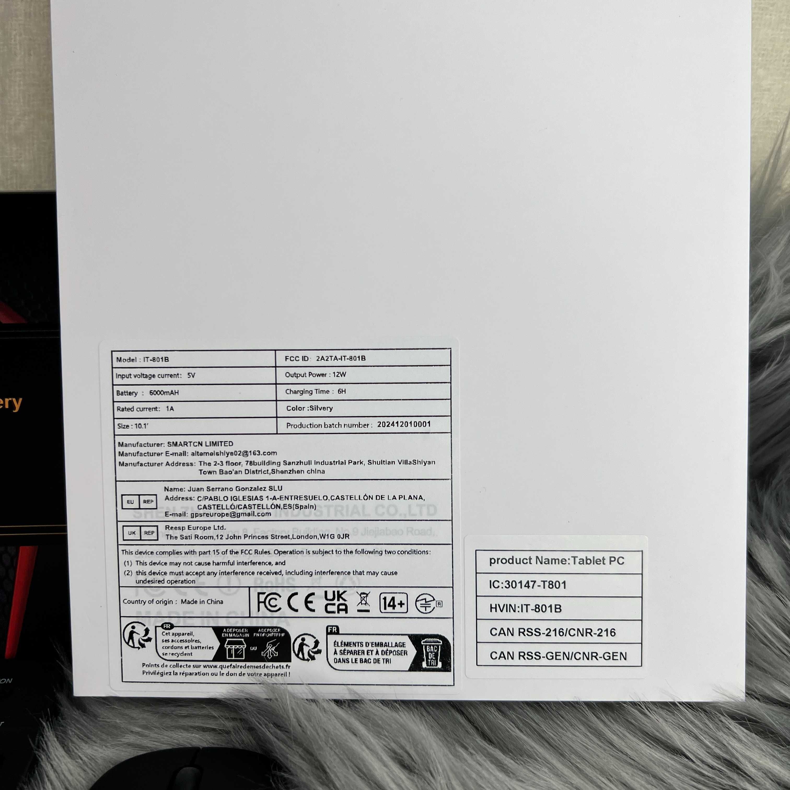Планшет ATMPC 12/128Gb, 6000 mAh, Android 14, Wi-Fi Titanium Metal