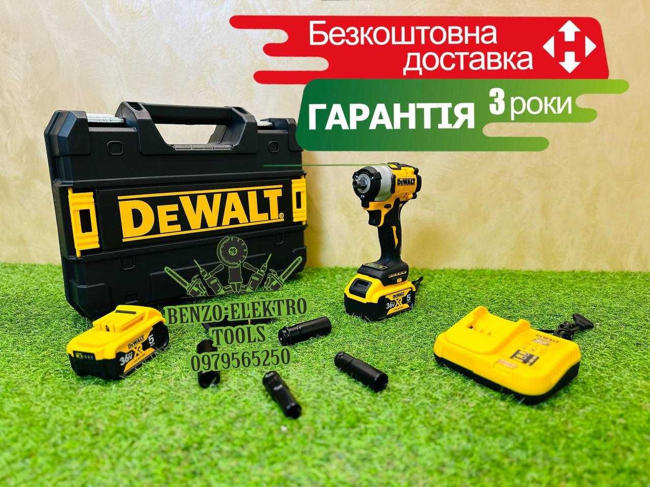 Гайковерт Аккумуляторный DeWALT DCF922D2T 36V-5A Крутний момент 447Nm