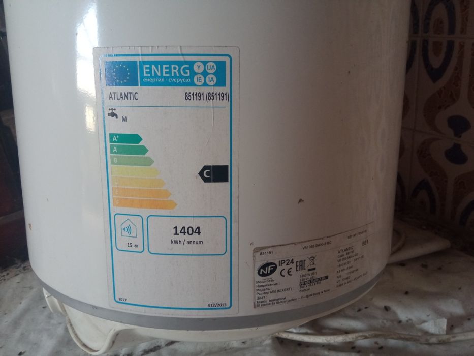 Caldeira eléctrica usada 80 L