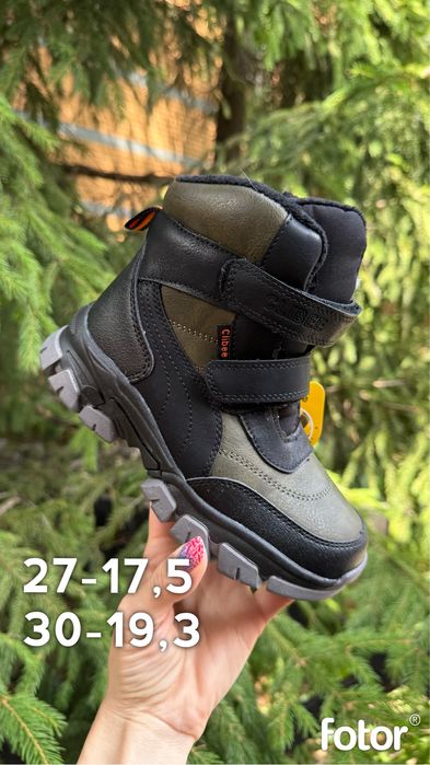21,22,27,28,29,30,31 зимние ботинки на мальчика clibee термо