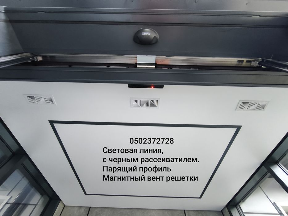 Натяжні стелі Одеса. Стелі натяжні Одеса