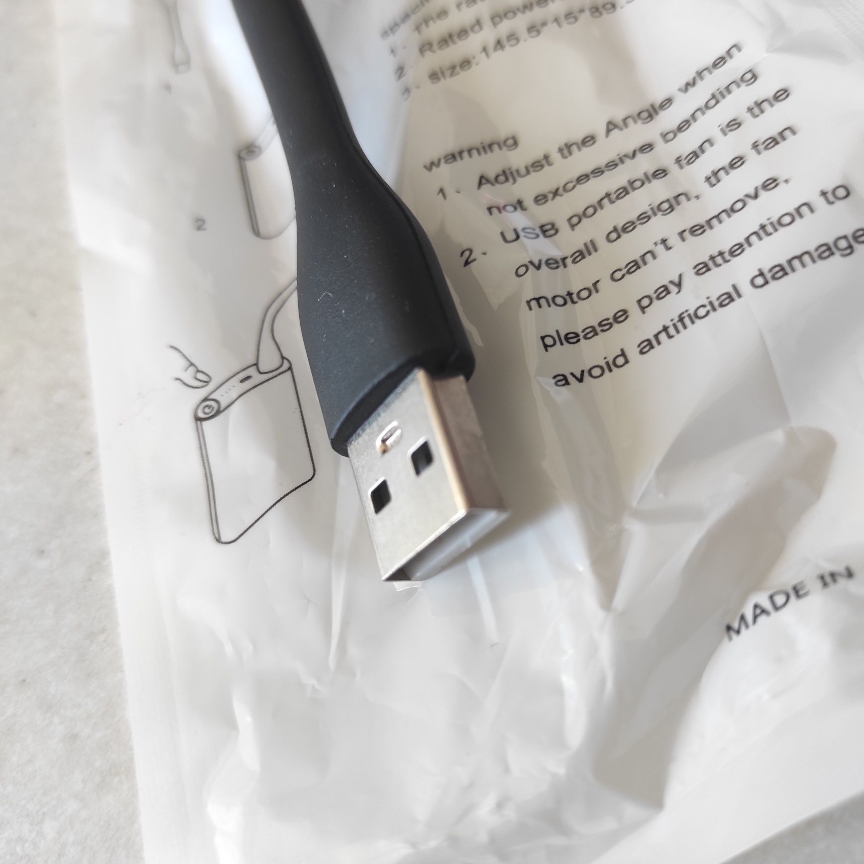 Безкоштовно вітряк на usb