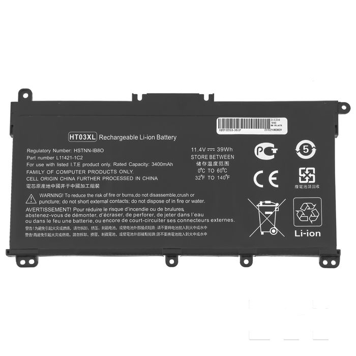 Батарея HT03XL для ноутбуків HP 250 G7, 250 G8, hp 14, hp 15, HP ProBo