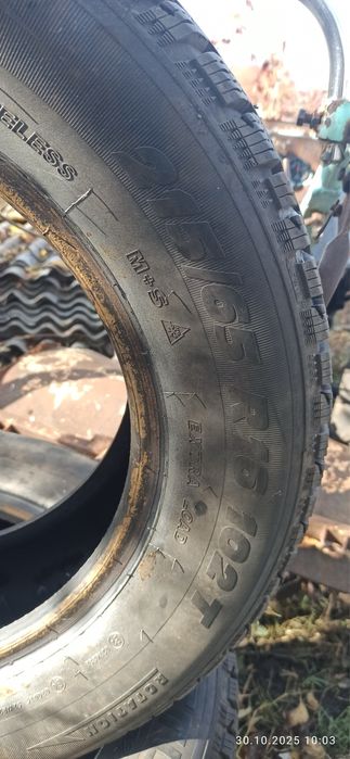 Продам зимову гуму