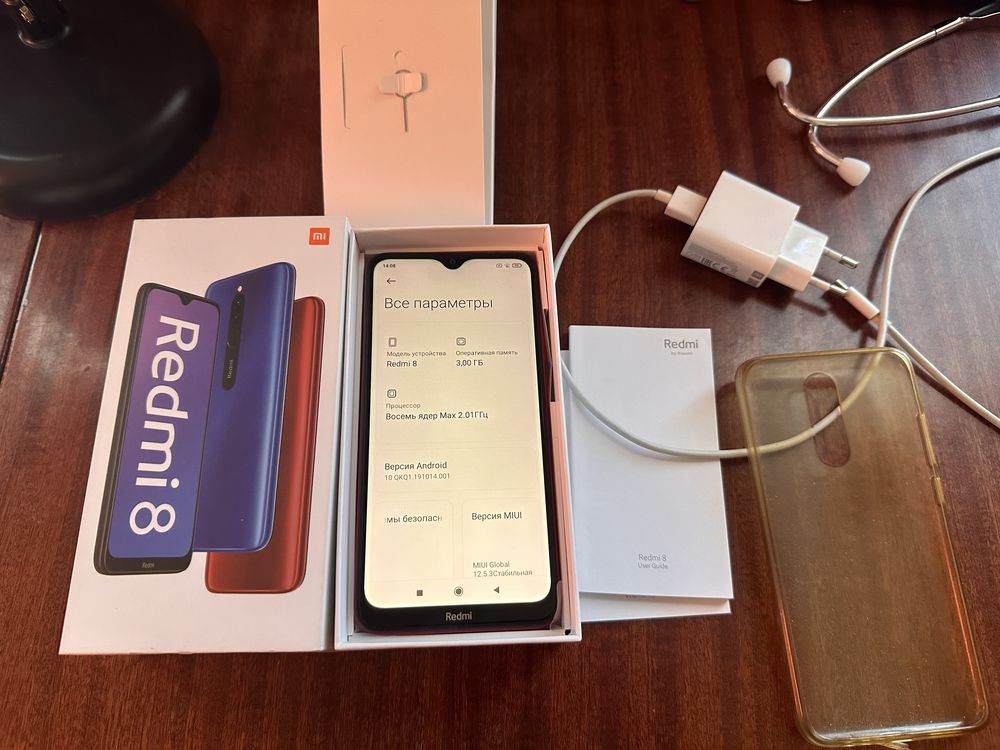 Телефон Redmi 8 Ruby Red 3GB  32GB ROM