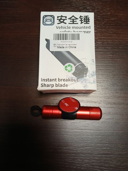 Samochodowy młotek bezpieczeństwa