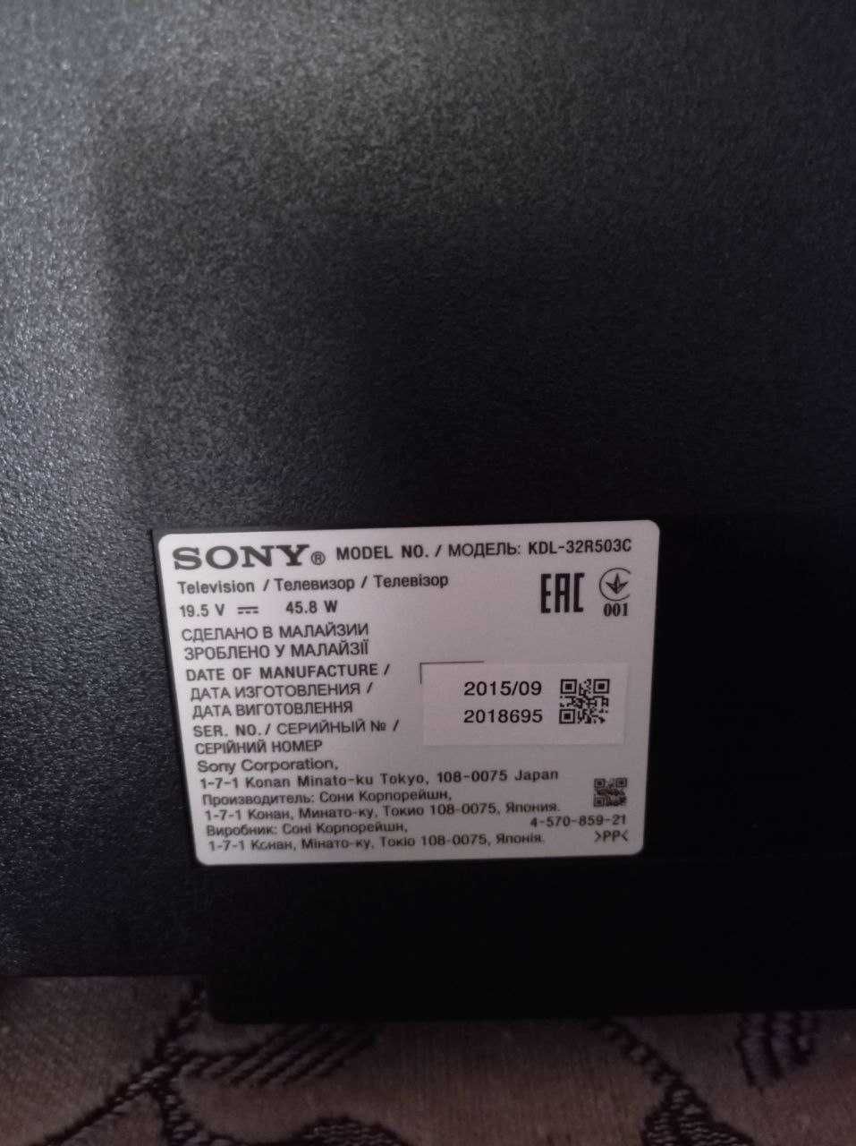 Телевизор Sony KDL-32R503C