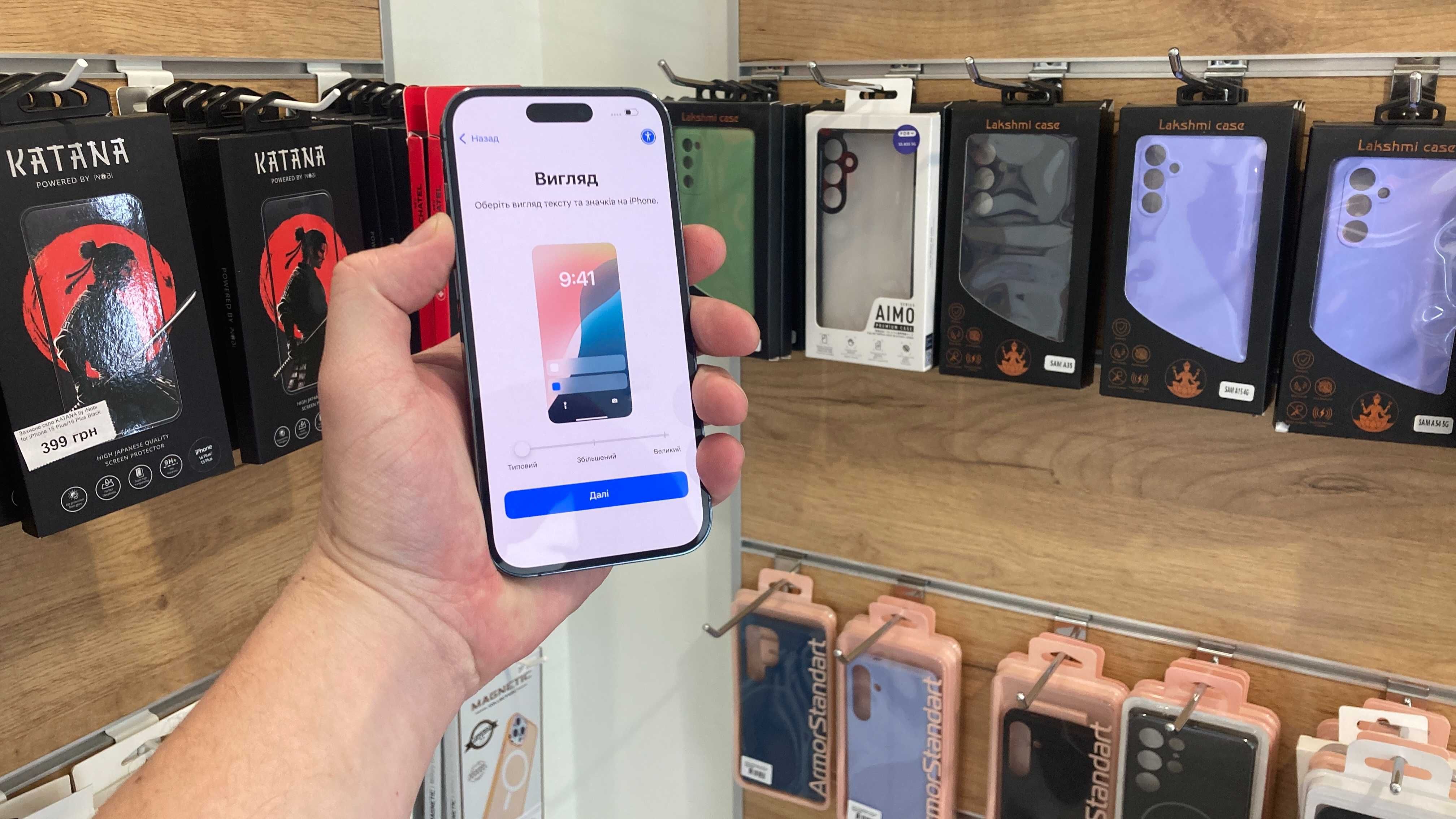 Магазин Apple iPhone 14 Pro 128GB Deep Purple Гарантія Trade In