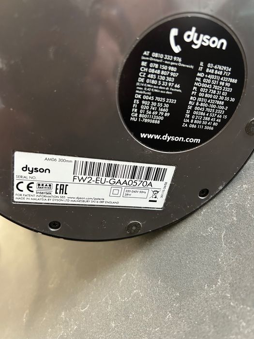 Ventilador Dyson Cool AM06
