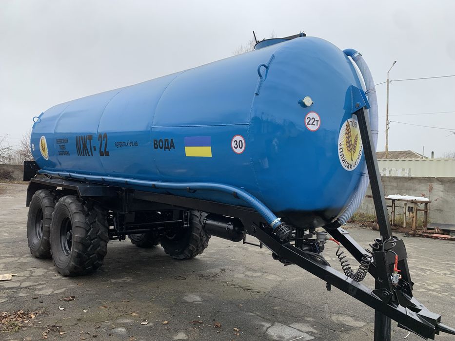 Бочка МЖТ 22 (Кас 32)