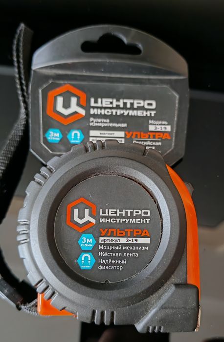 Рулетки Центроинструмент, Yato, MasterTool, Stanley