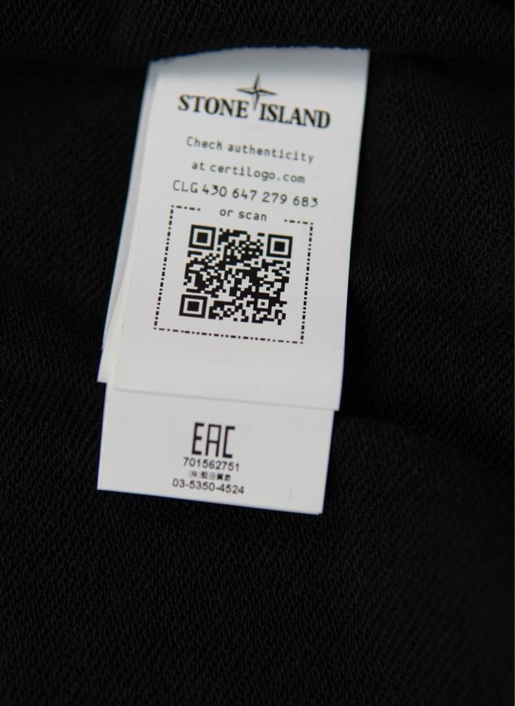 Зіп Худі Stone Island джинс | Худи Стон Айленд | Свитшот стон