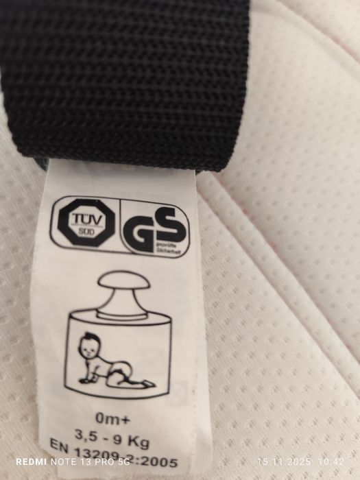 Рюкзак кенгуру chicco