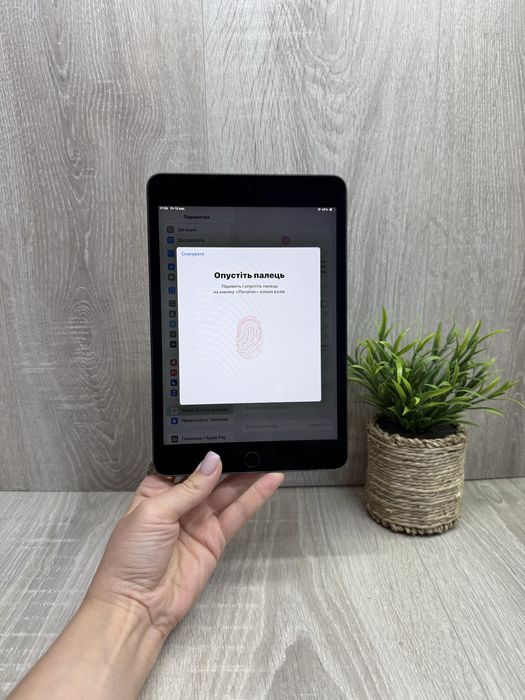 iPad mini 5 64 GB Wi-Fi