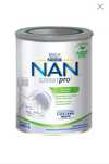 NAN EXPERTPRO потрійний комфорт ,400гр