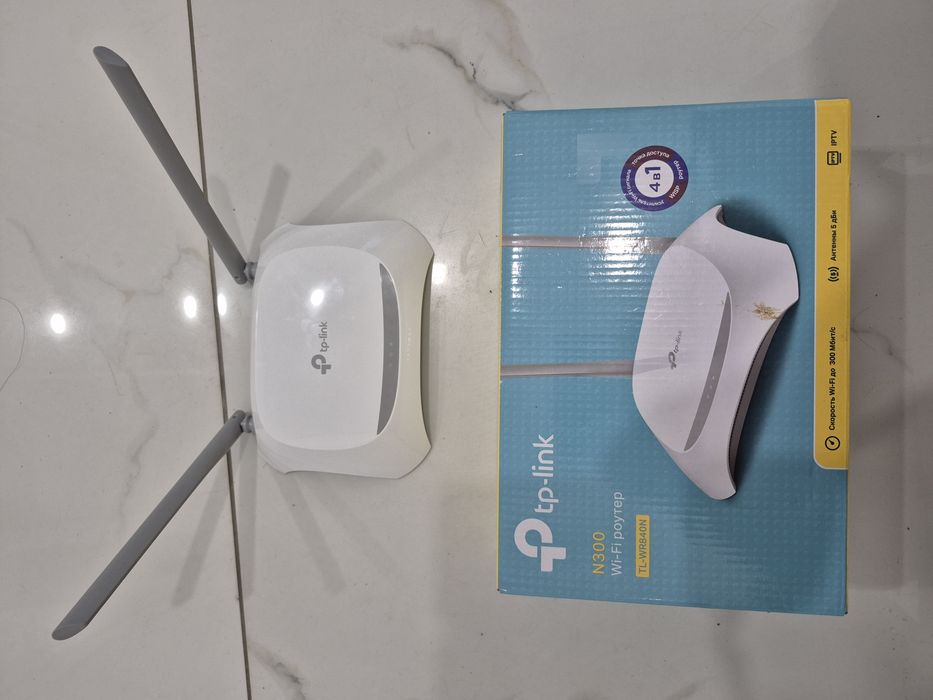 Wi-fi роутер TL-WR840N
