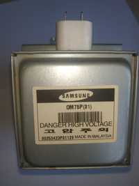 Магнетрон Samsung  OM75P (31)