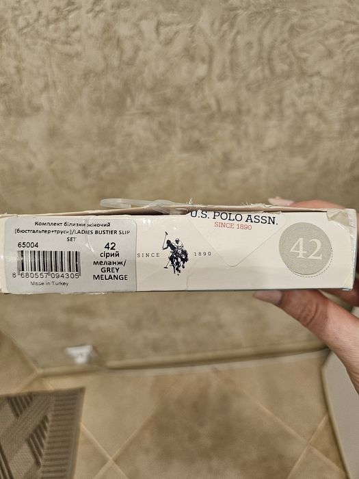 Продам новий комплект білизни U.S.Polo Assn