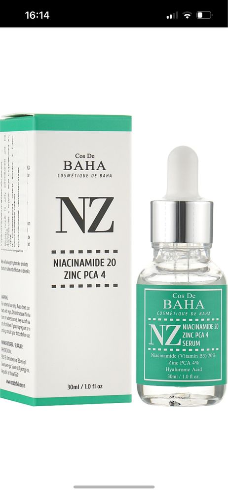 Cos De BAHA Niacinamide 20% + Zinc 4% Serum