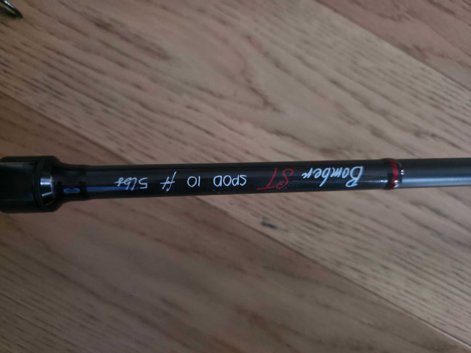 Wędka do nęcenia Prologic Bomber ST Spod & Marker +lufa