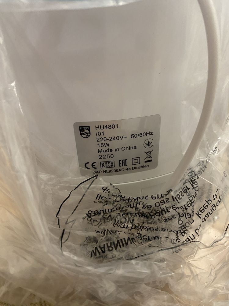 Nawilżacz powietrza PHILIPS HU4801/01 NOWY!
