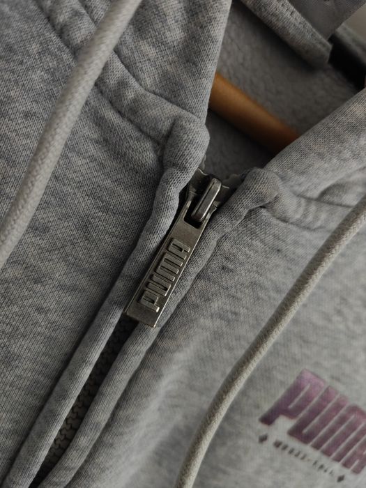 Puma bluza sportowa rozpinana męska bawełniana M