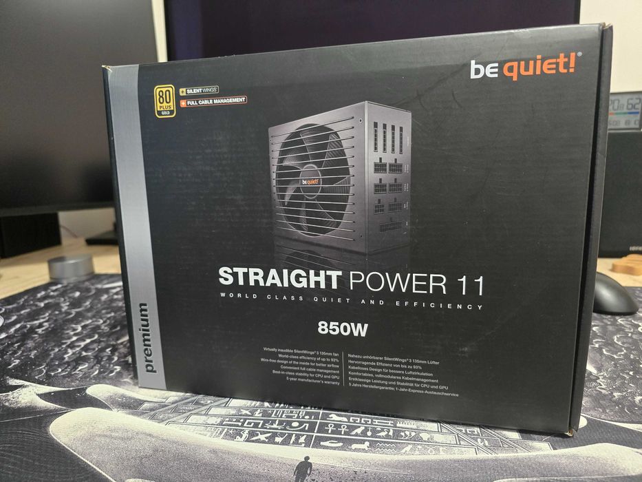 Блок живлення be quiet! Straight Power 11 850W + кабель 12VHPWR