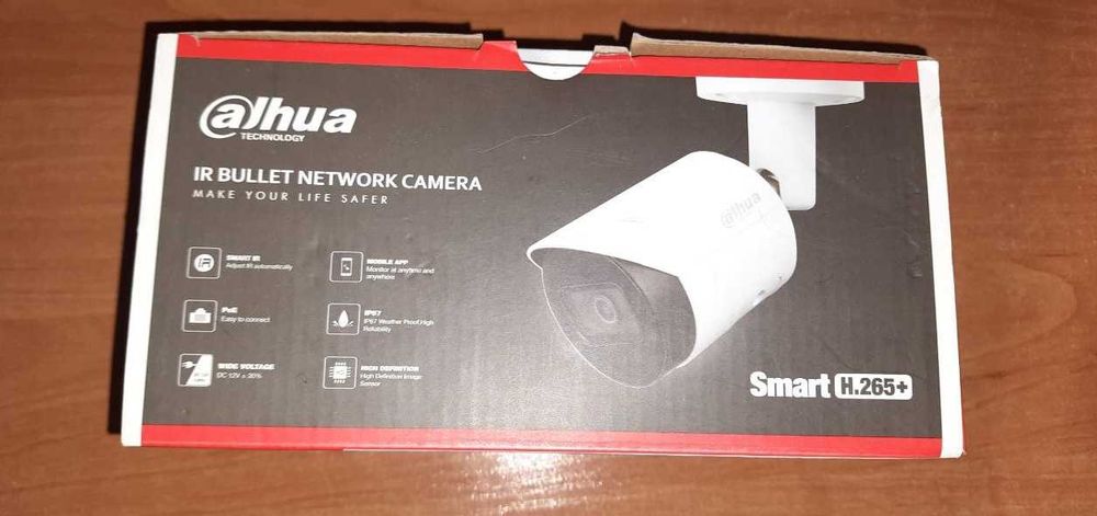 2шт. Dahua DH-IPC-HFW2230SP-S-S2 Камера відеоспостереження