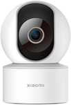 Kamera IP wewnętrzna Xiaomi Smart Camera C200