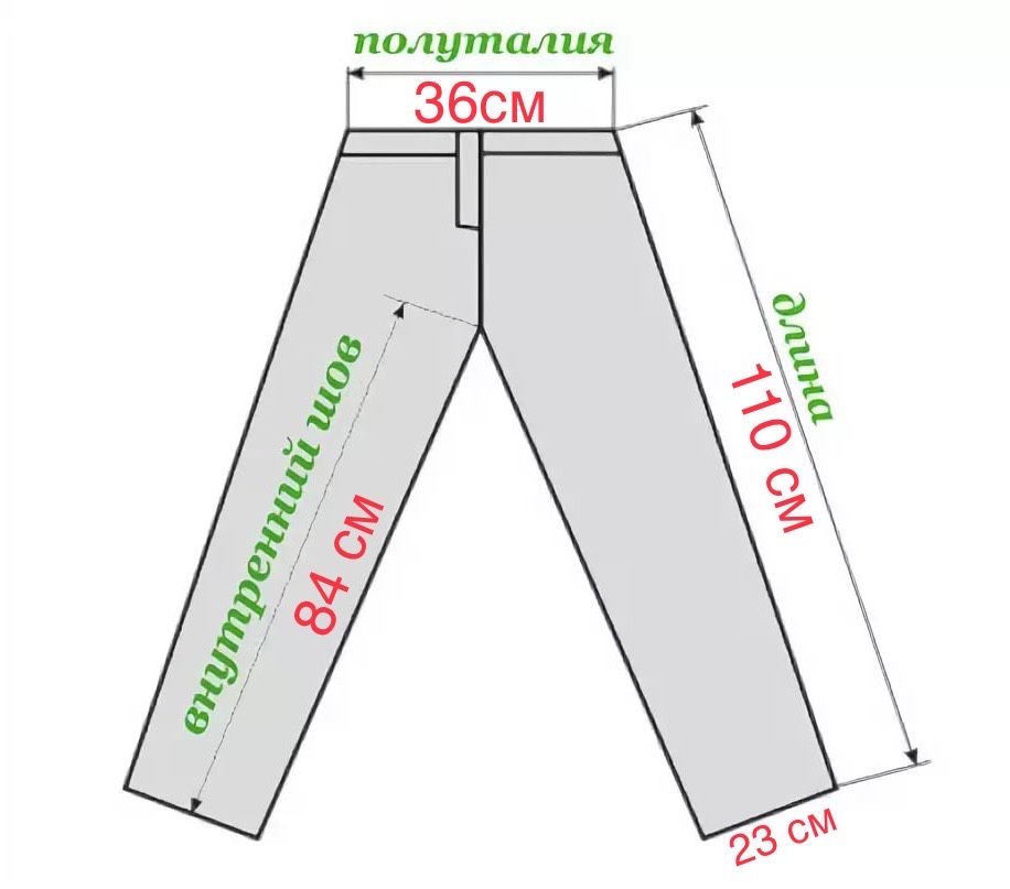 Джинсы женские MANGO