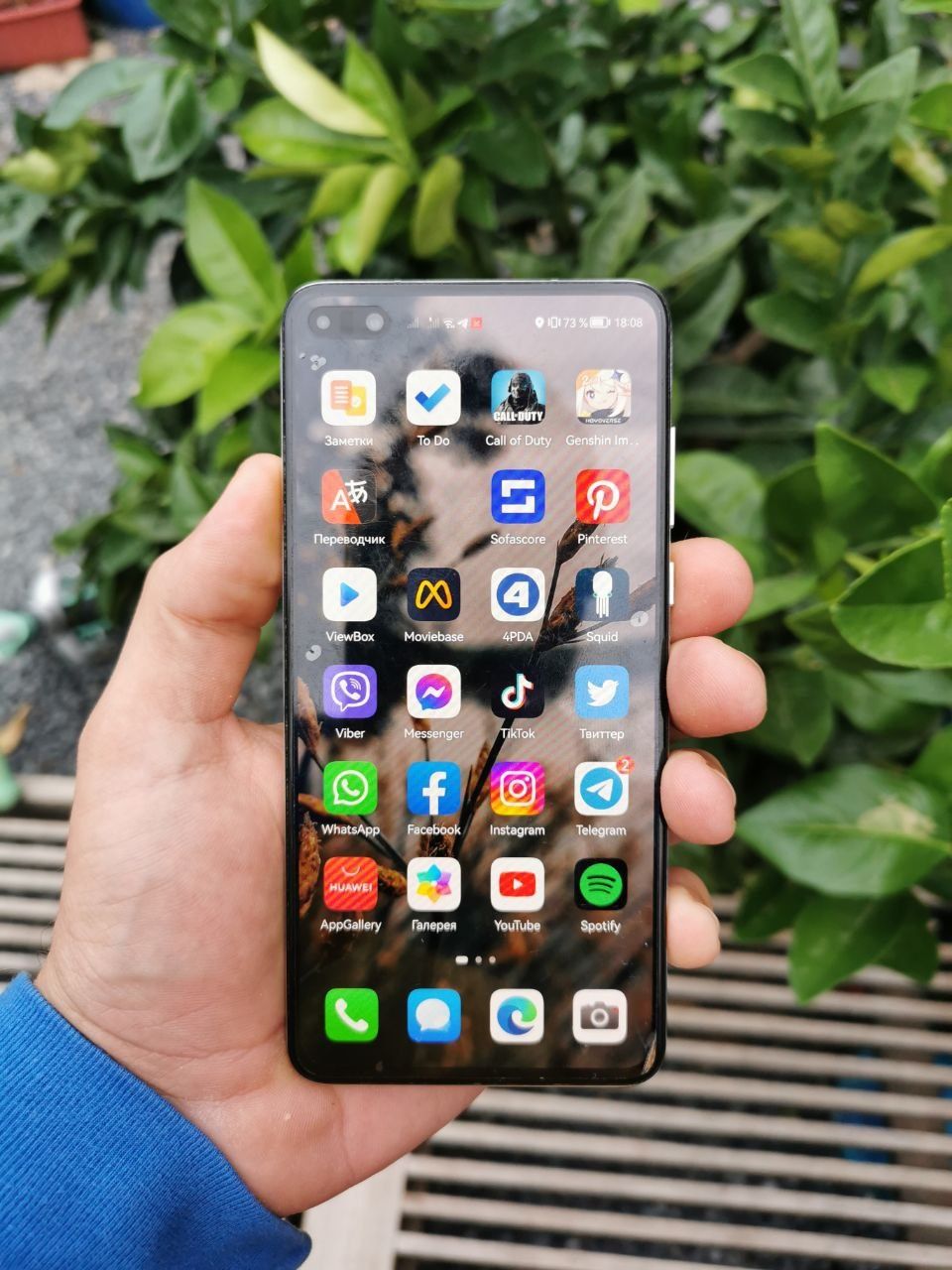 Huawei P40 5G 8/128gb