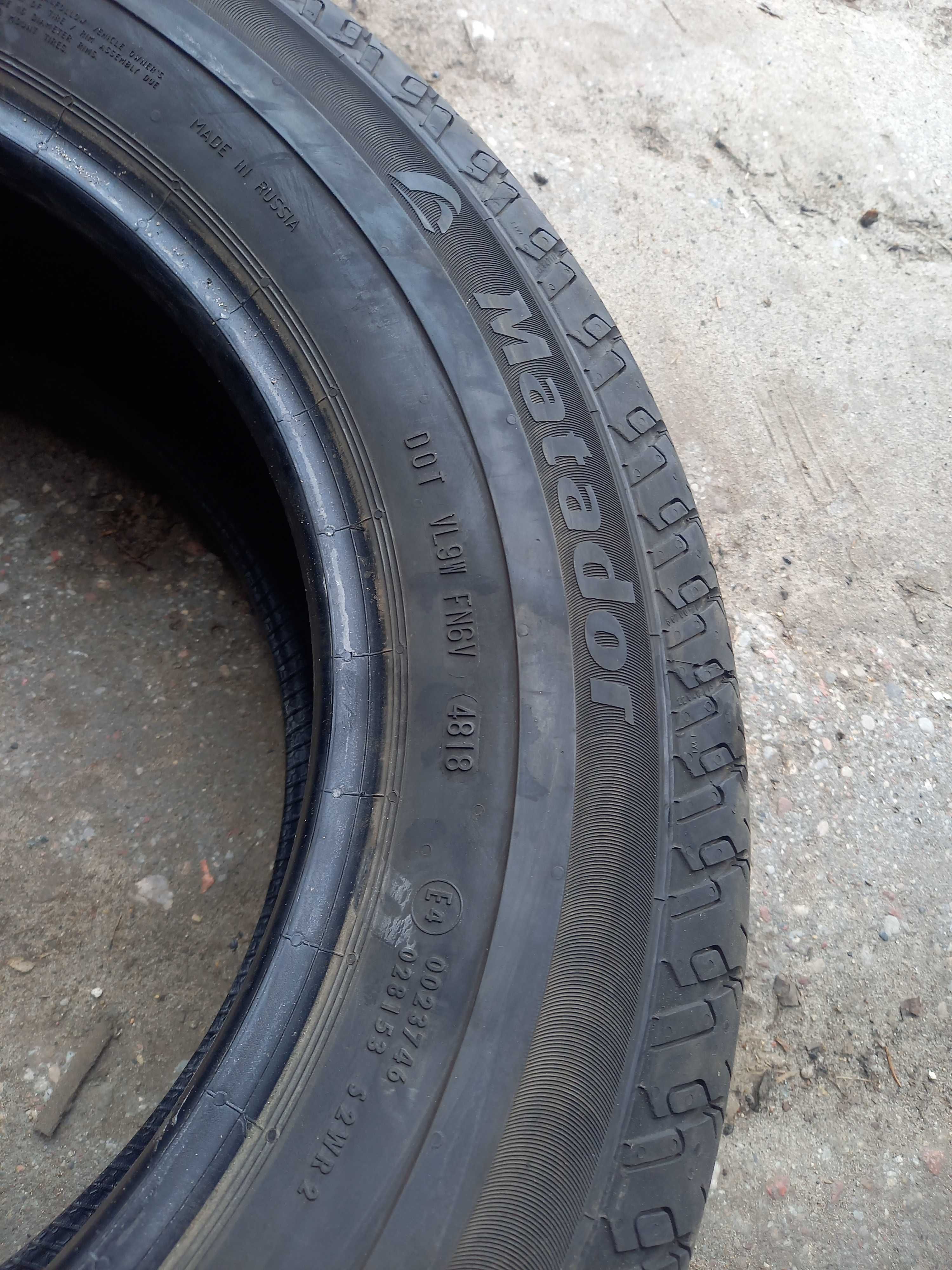 Matador Maxilla 2 MPS330 195/70 R15C 104/102R 2018r