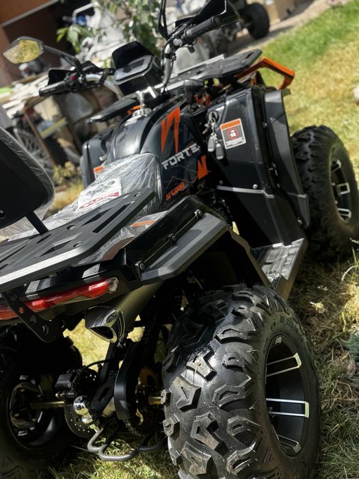 Квадроцикл Forte AFC 200 pro(можлива знижка)
