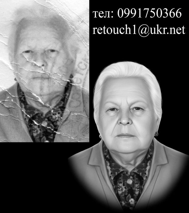 Ретуш фото на пам’ятник