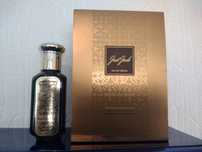 Woda perfumowana Just Jack Noir Endurance inspiracja TF Noir Extreme